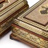 ست جعبه کارد و چنگال و جعبه دستمال کاغذی خاتم کاری
