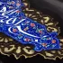 تابلوی دیواری مینای نقاشی بسم الله الرحمن الرحیم