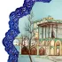 خرید نقاشی کاخ عالی قاپو اصفهان